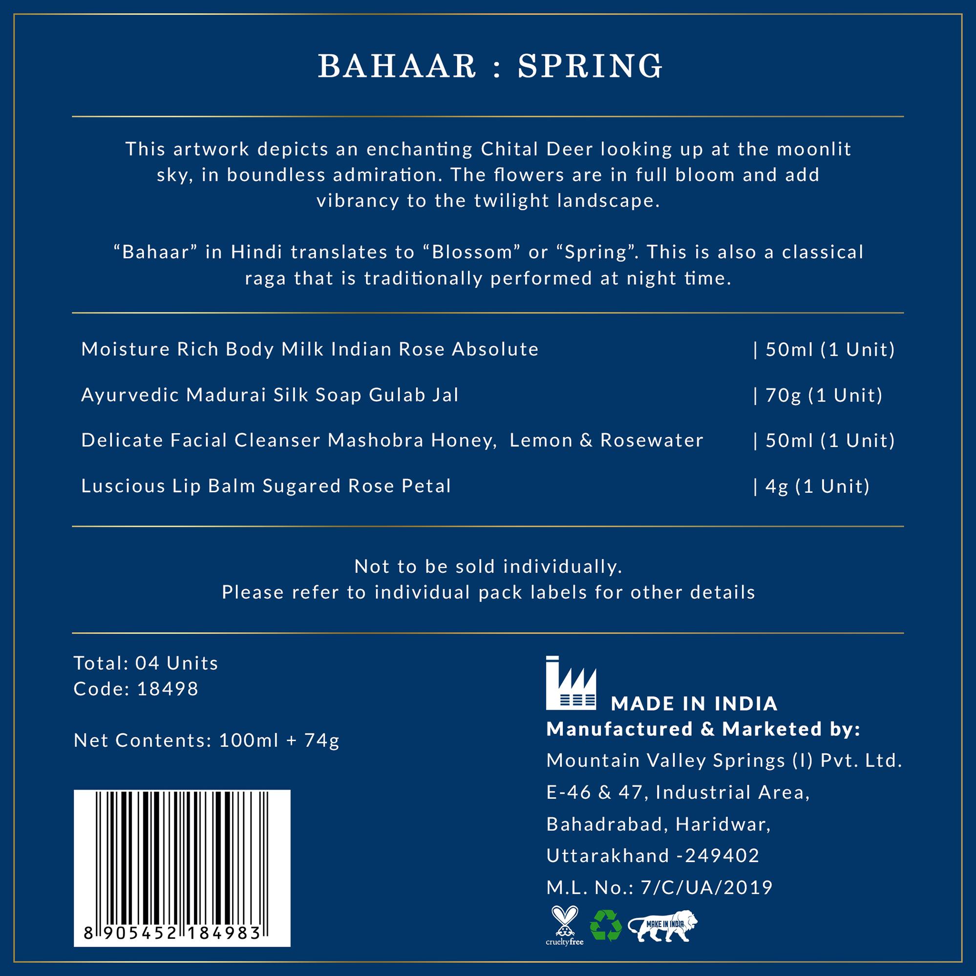 Bahaar Gift Box