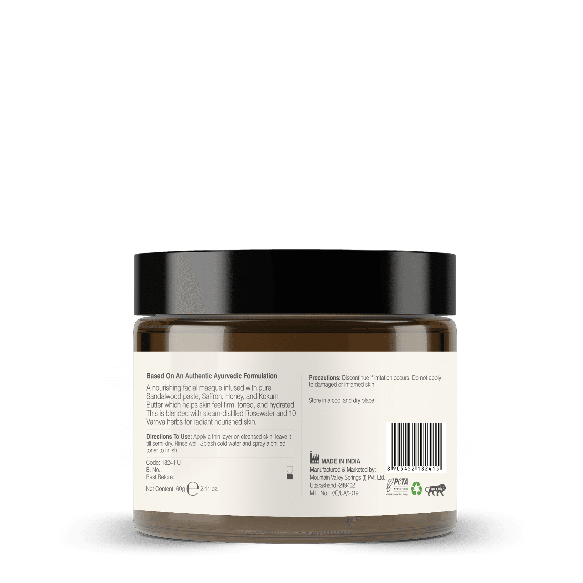 Chandan Varnya Lepa Facial Treatment Masque 60 g