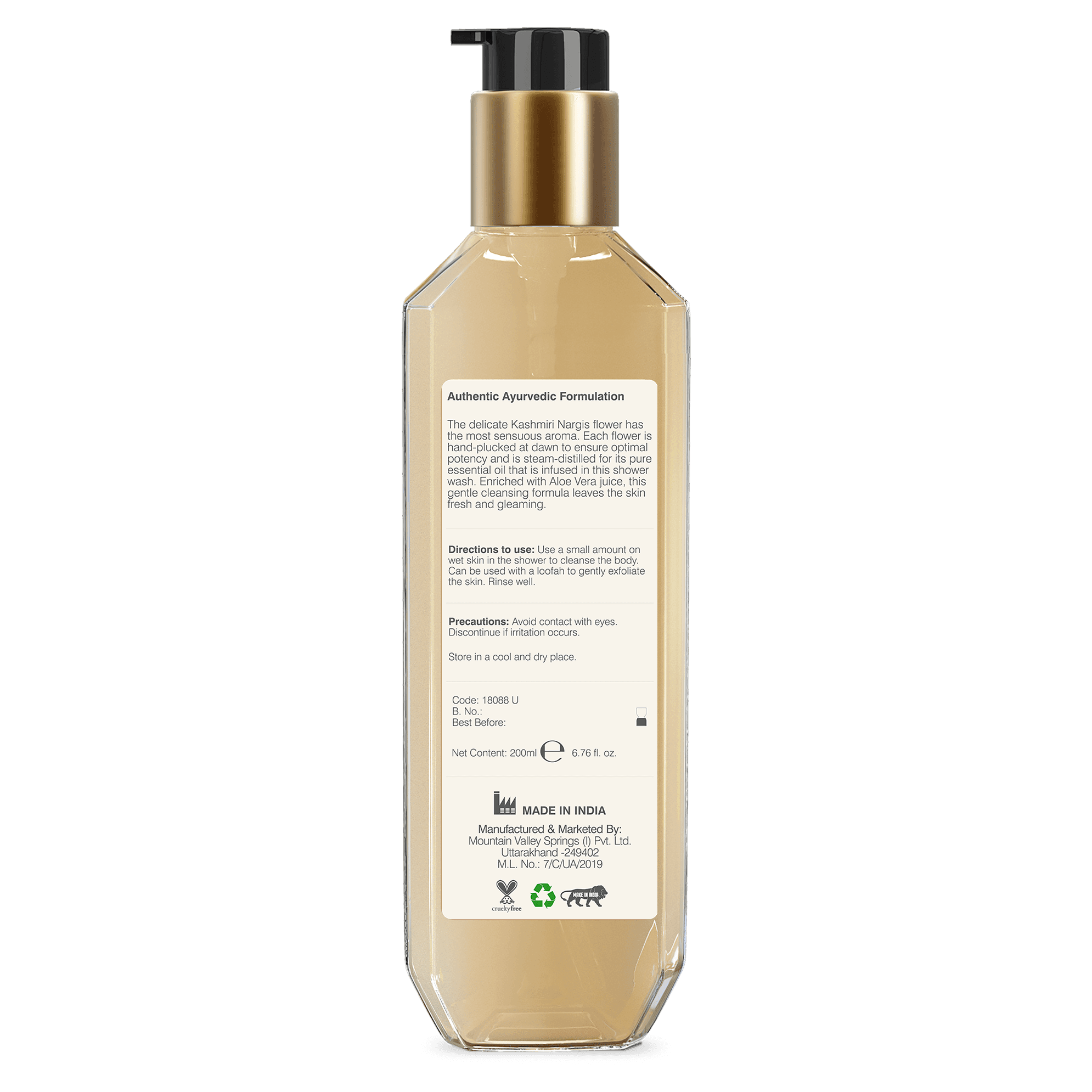 Hydrating Shower Wash Nargis