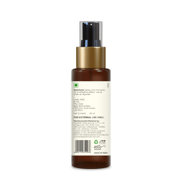 Body Mist Oudh & Green Tea
